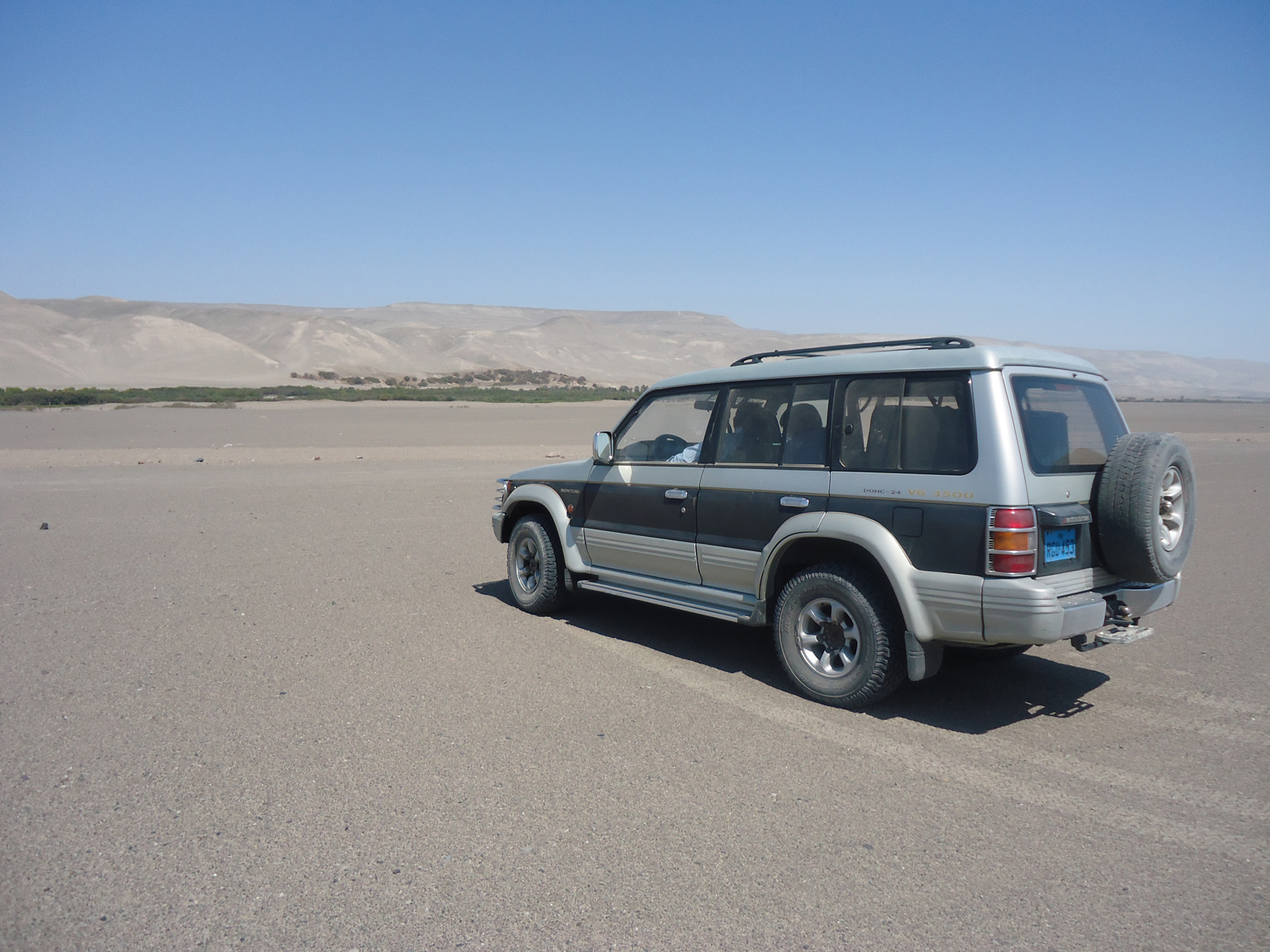 venta de terreno agrícola en Nazca